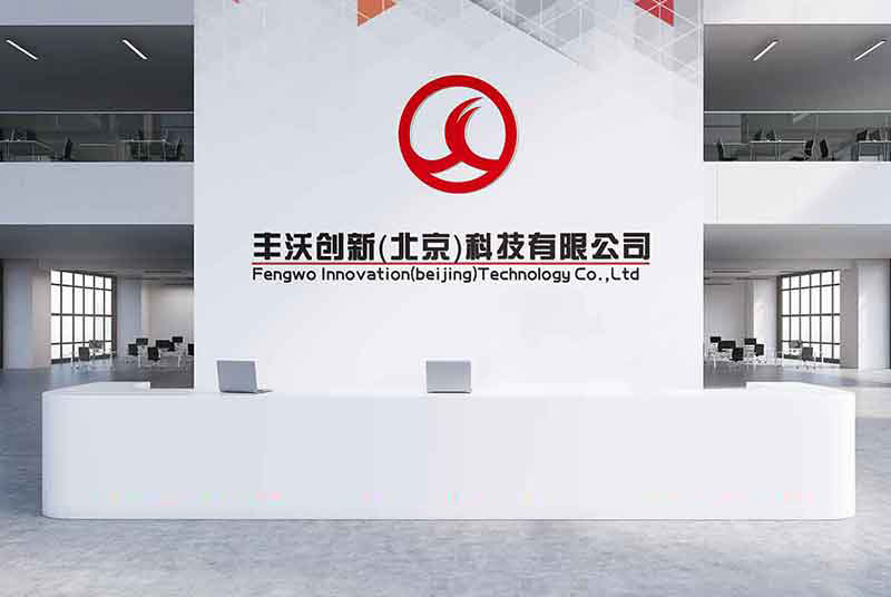 系統集成,系統集成項目管理工程師.系統集成資質(zhì)